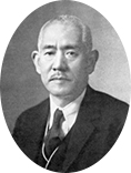 Kurakichi Ohmiya becomes the third president
