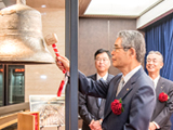 Listing of Takara Bio on the First Section of the Tokyo Stock Exchange