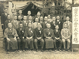 The establishment of the Houkoukai and Sengokukai organizations