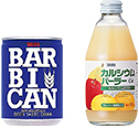 「バービカン」発売、飲料事業参入