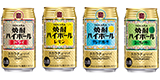 Takara Shochu Highball launches