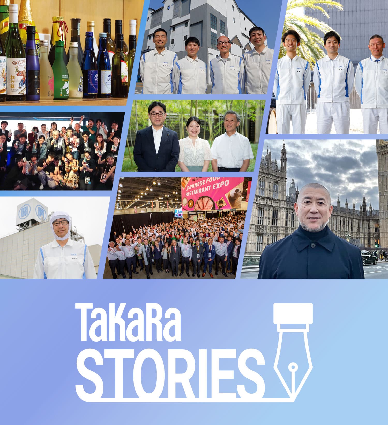 Vision「Smiles in Life～笑顔は人生」の実現を目指して挑戦を続ける宝グループをお伝えします。