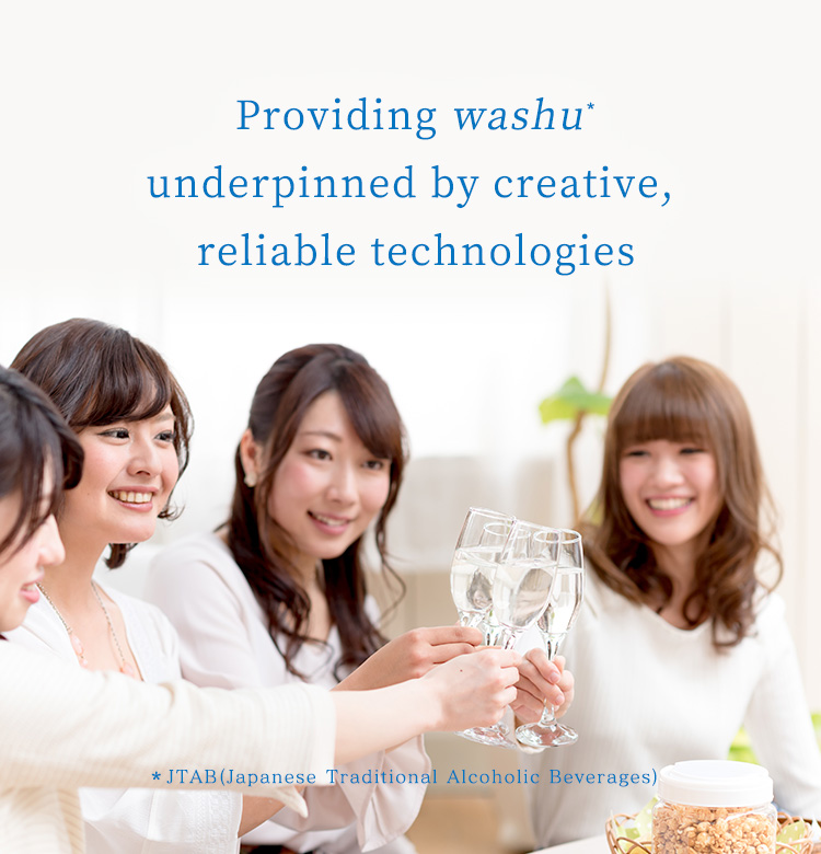 Providing Japanese sake underpinned by creative, reliable technologies