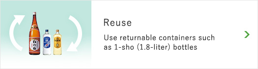 Reuse