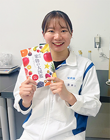 田中 千裕