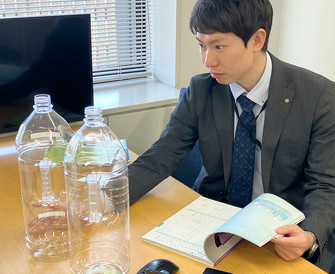 山下　雄大