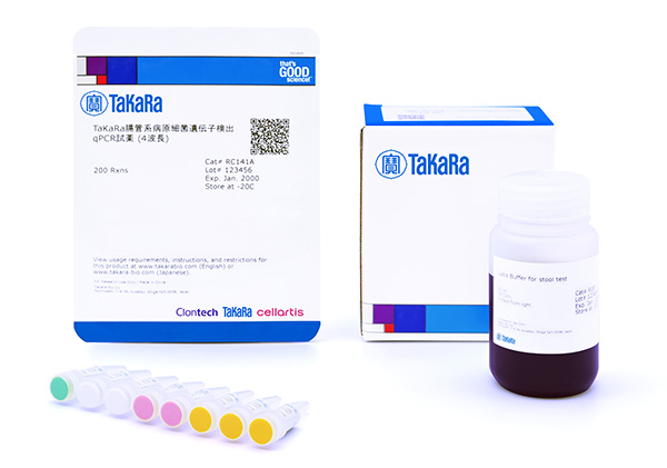 TaKaRa腸管系病原細菌遺伝子検出キット（腸管出血性大腸菌、サルモネラ属菌、赤痢菌などを検出）