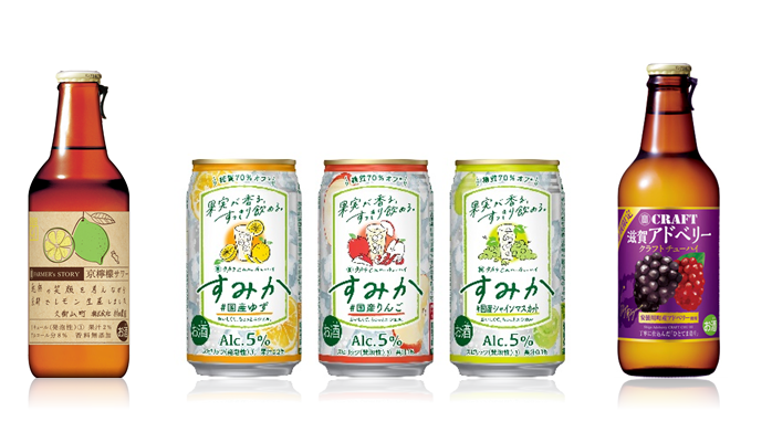 食品産業新聞社 第52回「食品産業技術功労賞」受賞